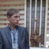 Отзыв Сергей о Теплоджии-Блб
